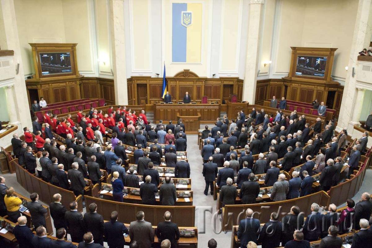 В парламенте появится новая депутатская группа, которая будет защищать украинскую экономику В парламенте появится новая депутатская группа, которая будет защищать украинскую экономику