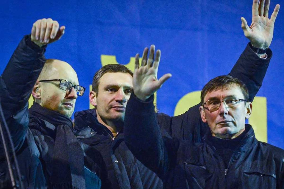 СБУ начала производство за действия, направленные на захват власти