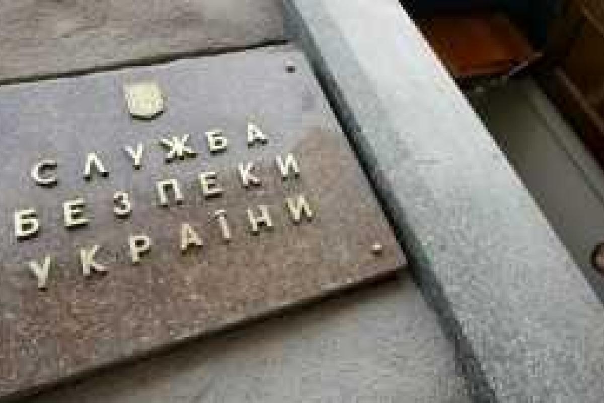 За попытку объявить большинство граждан Украины террористами необходимо требовать отставки Председателя СБУ За попытку объявить большинство граждан Украины террористами необходимо требовать отставки Председателя СБУ