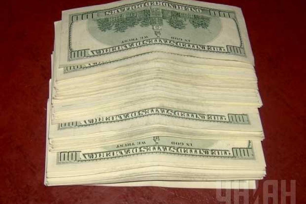 Из Нацбанка пытались вывезти золотые монеты и валюту - УДАР Из Нацбанка пытались вывезти золотые монеты и валюту - УДАР
