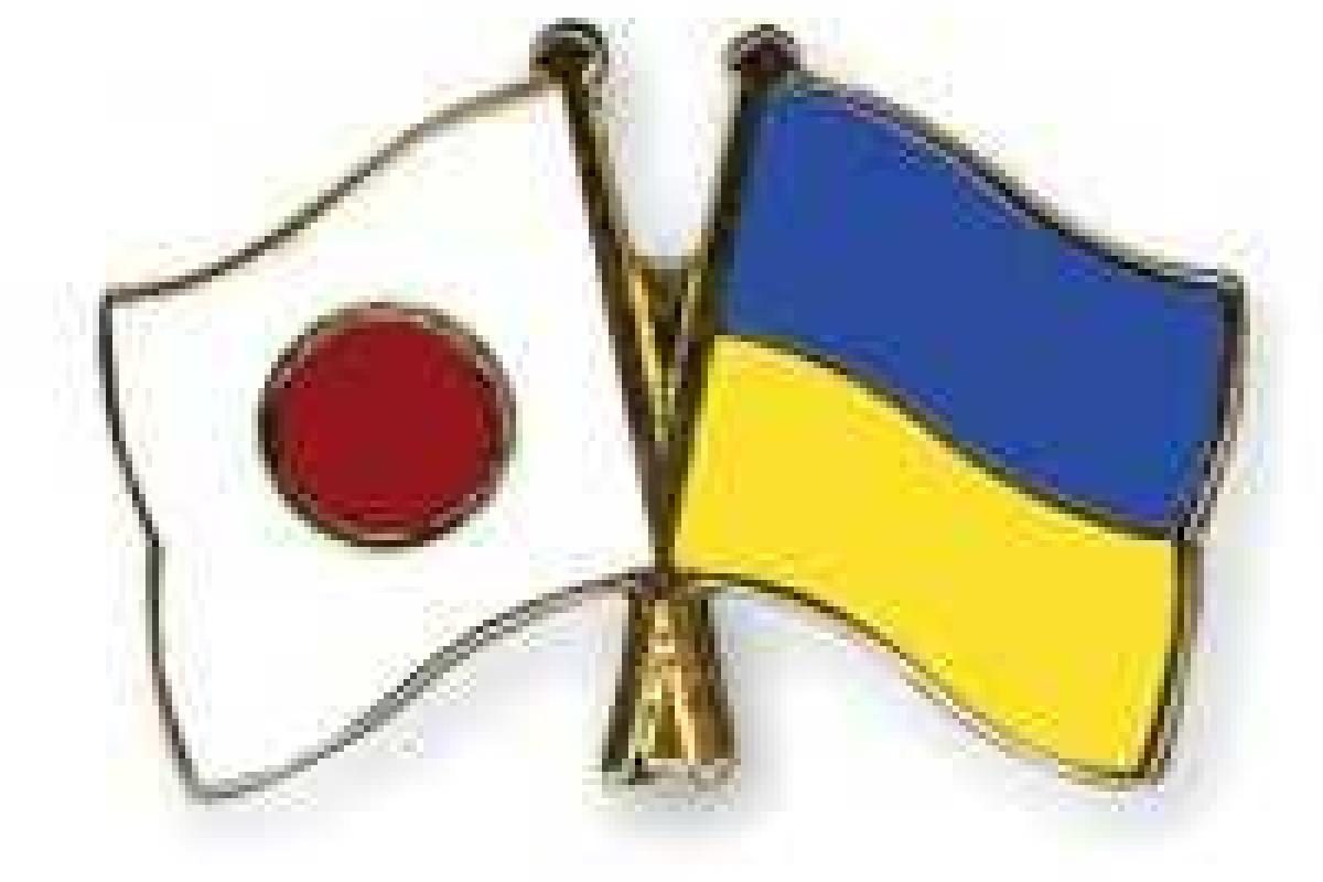Экономическое сотрудничество Украины и Японии имеет большой потенциал Экономическое сотрудничество Украины и Японии имеет большой потенциал