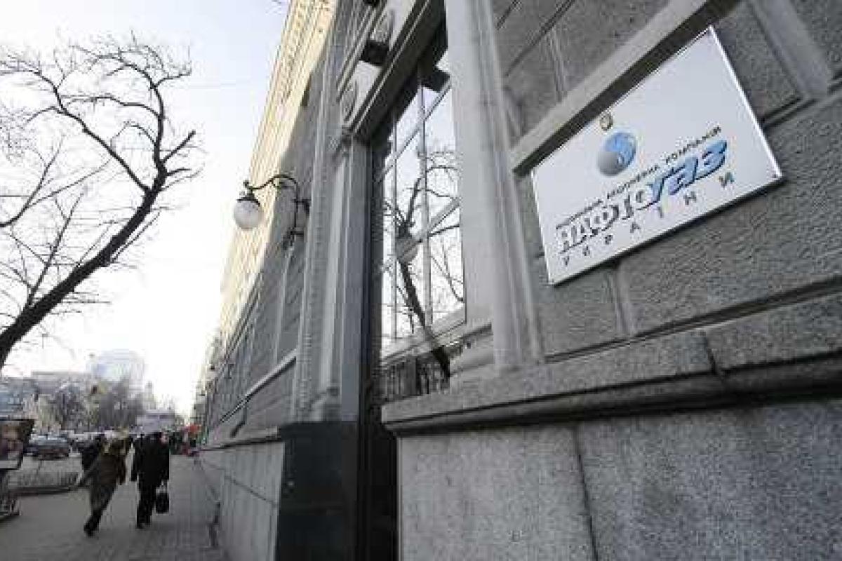 Задержан глава "Нафтогаза" Бакулин