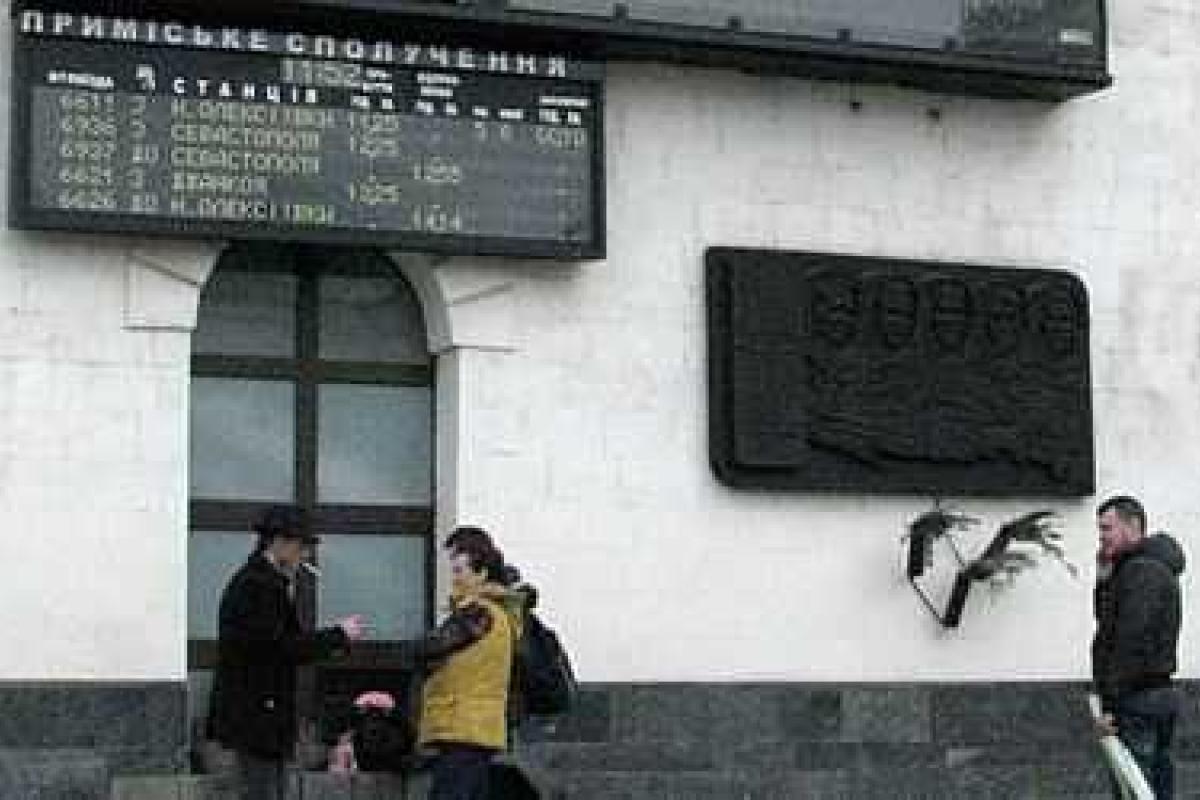 Все пути на полуостров открыты Все пути на полуостров открыты