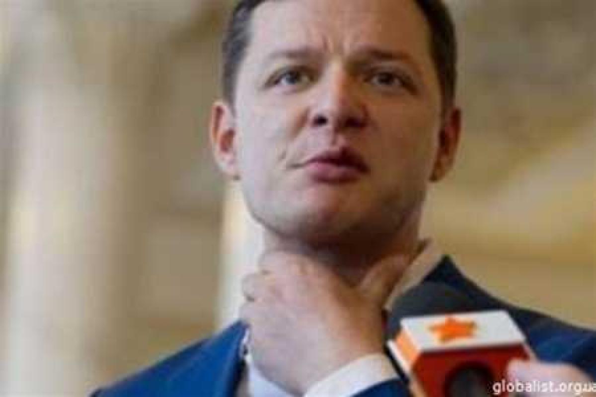 Не освободят Мамчура - перекроем воду - Ляшко Не освободят Мамчура - перекроем воду - Ляшко