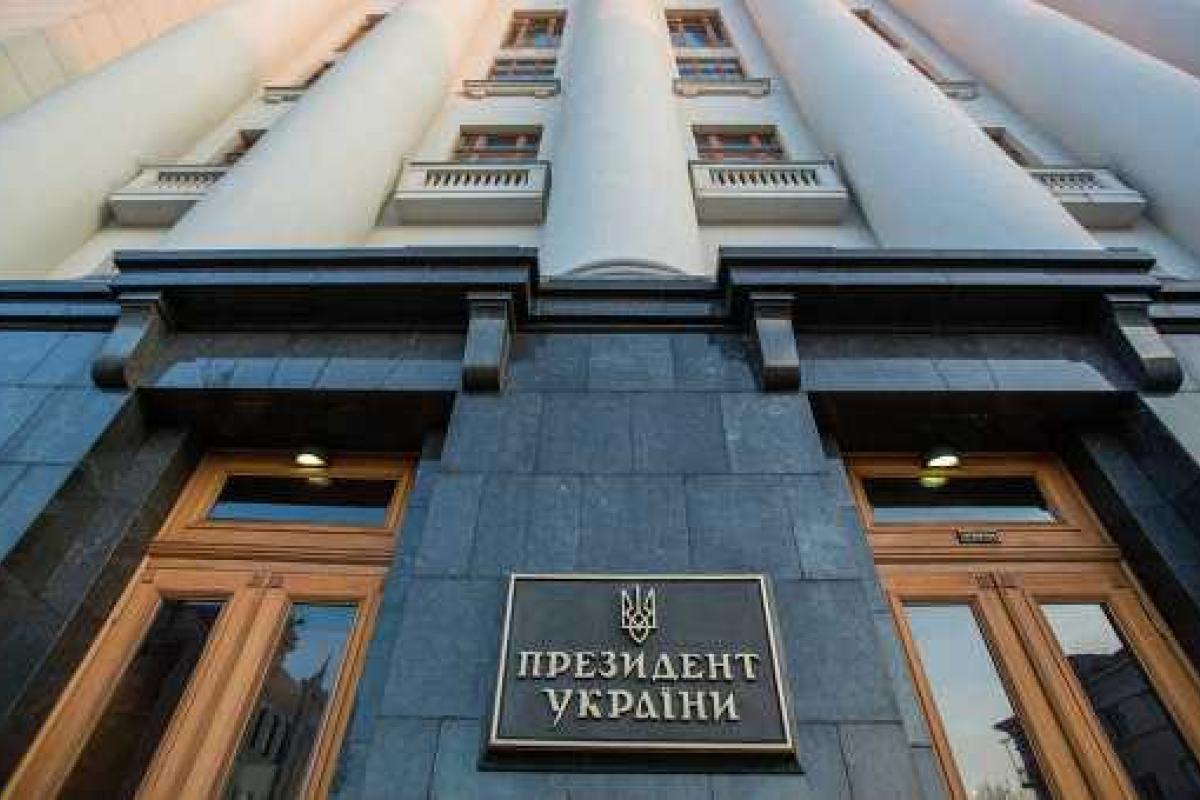 За президентское кресло хотят бороться 23 украинца