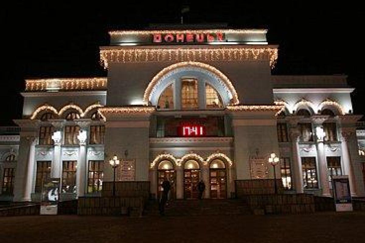 Донецкая железная дорога рапортует: к переходу на "летнее" время готова