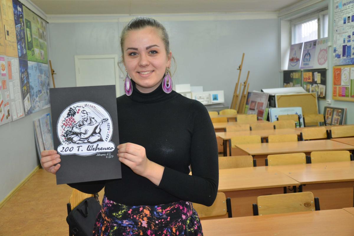В ЛНУ изобретали логотип Кобзаря В ЛНУ изобретали логотип Кобзаря