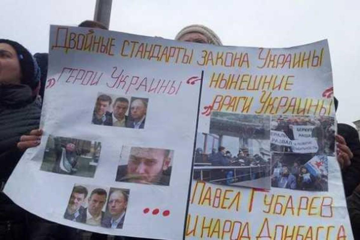 Жители Донбасса не поддерживают выход из состава Украины - Чечетов Жители Донбасса не поддерживают выход из состава Украины - Чечетов