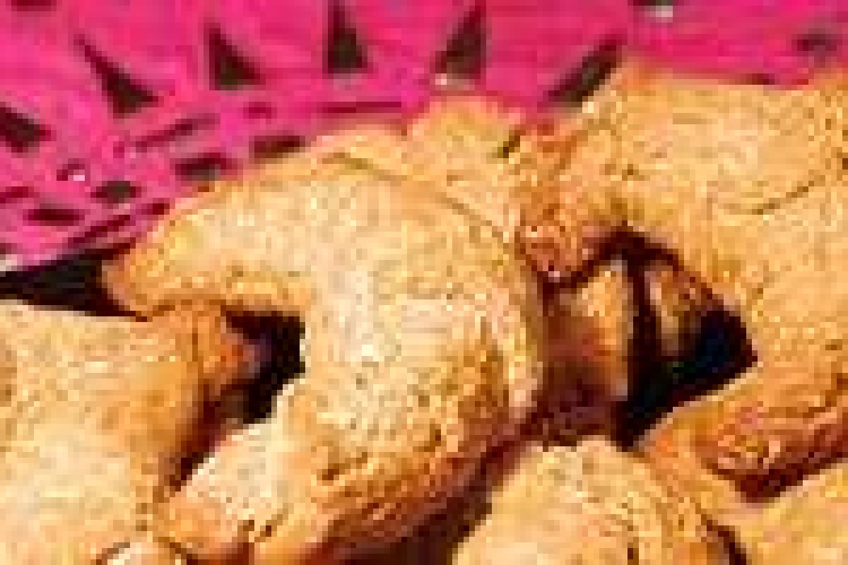 Миндальные рогалики Миндальные рогалики