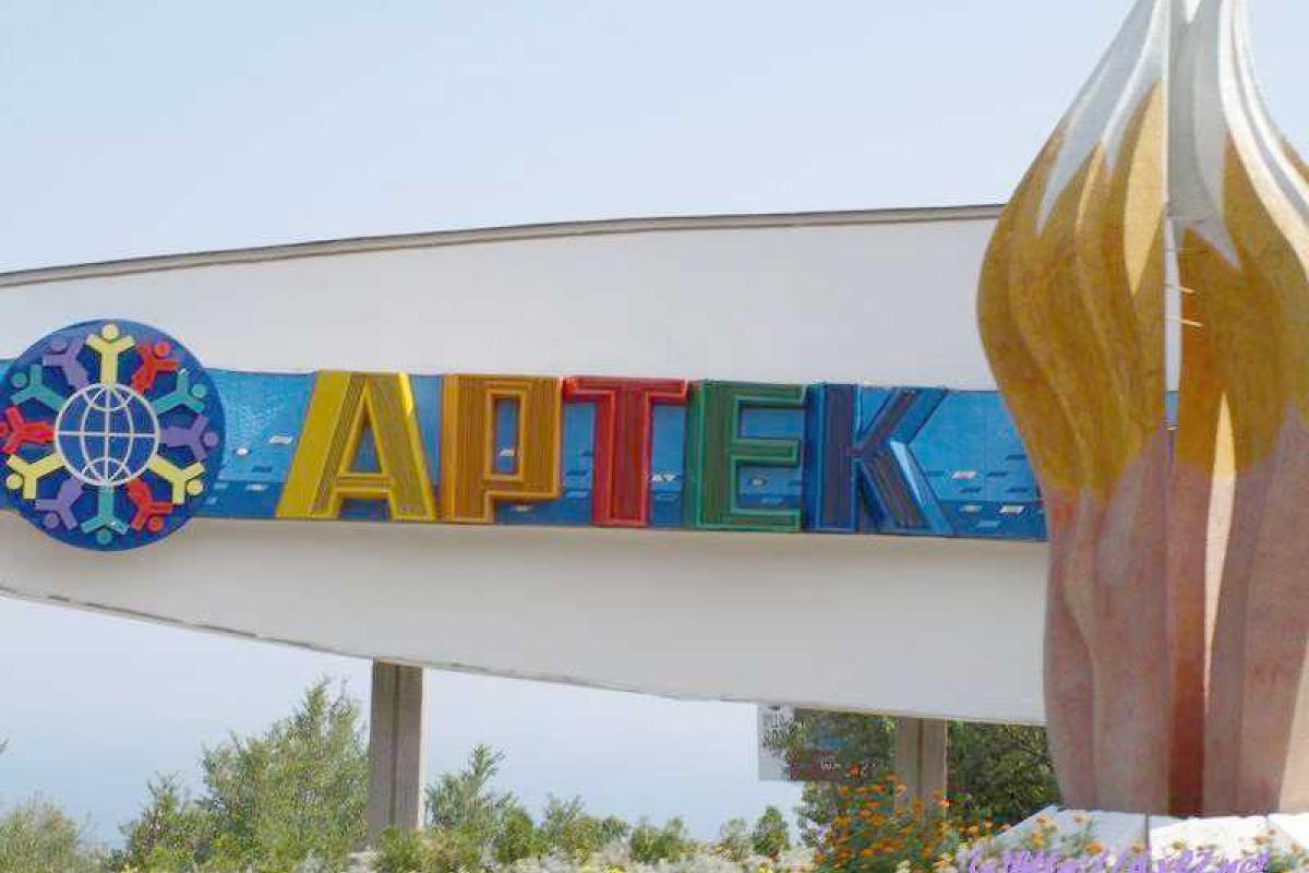 "Артек" из-за задержки оздоровительного сезона временно переходит на сокращенный режим работы "Артек" из-за задержки оздоровительного сезона временно переходит на сокращенный режим работы