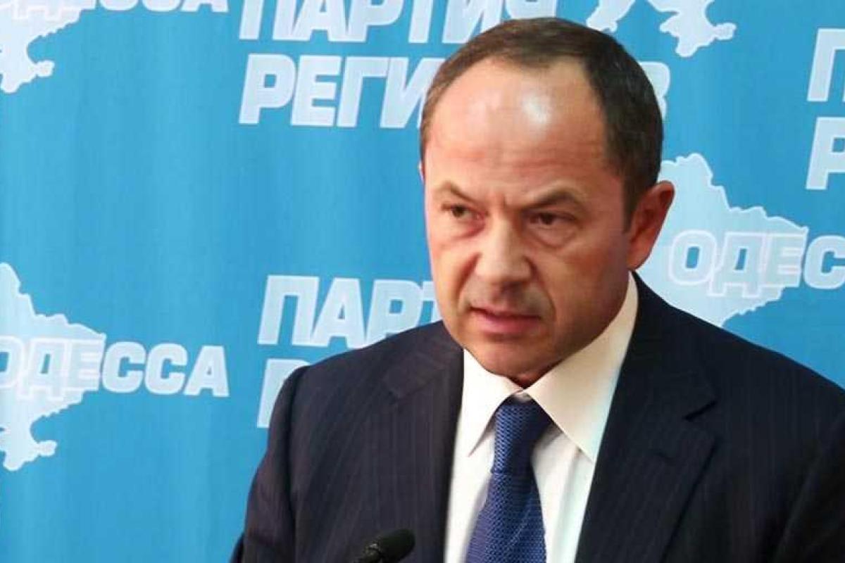 Партия регионов должна избавиться от культа личности и авторитаризма Партия регионов должна избавиться от культа личности и авторитаризма