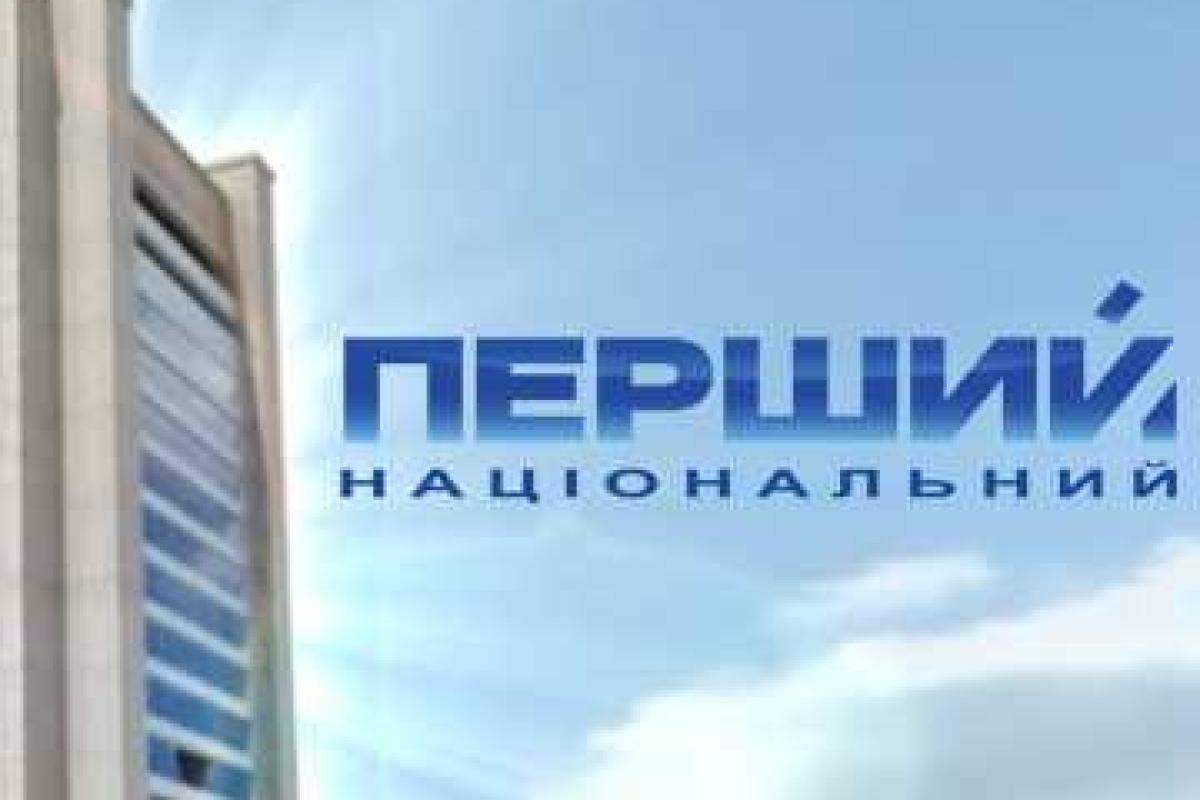 "Первый национальный" заговорит по-русски и начнет вещание на Россию "Первый национальный" заговорит по-русски и начнет вещание на Россию