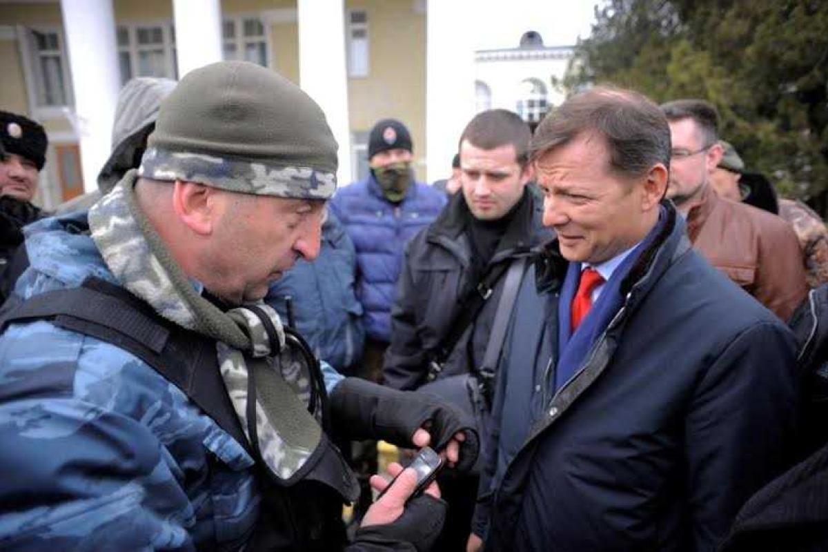 В аэропорту Симферополя задержали нардепа Ляшко