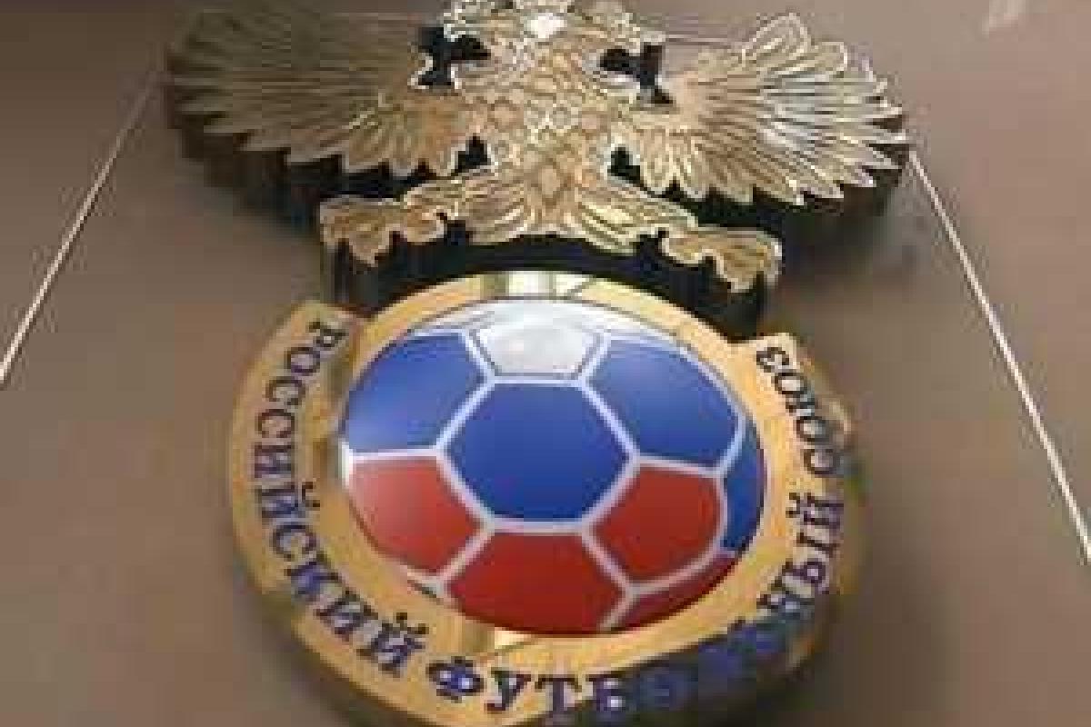 Будет ли "Таврия" и "Севастополь" играть в РПЛ? Будет ли "Таврия" и "Севастополь" играть в РПЛ?