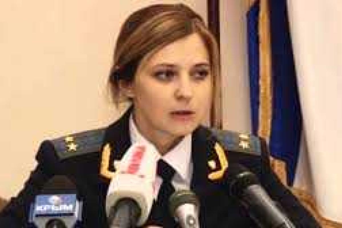 Видео: Прокурор Крыма Поклонская стала звездой соцсетей Видео: Прокурор Крыма Поклонская стала звездой соцсетей