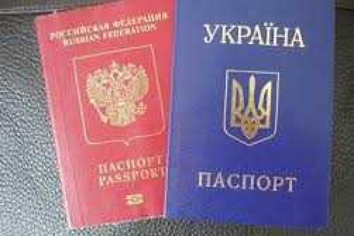 Куницын считает, что около миллиона крымчан не сдадут украинские паспорта