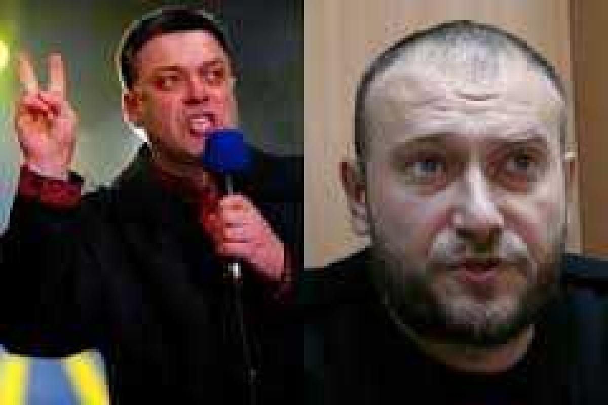 В России возбудили дело против Тягнибока и Яроша В России возбудили дело против Тягнибока и Яроша