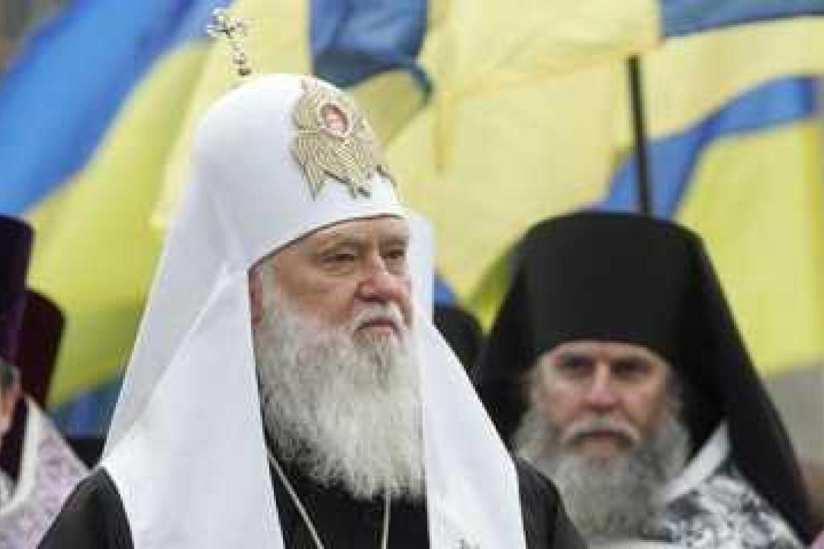 Киевский Патриархат призывает не поддаваться на провокации против межконфессионального мира в Украине