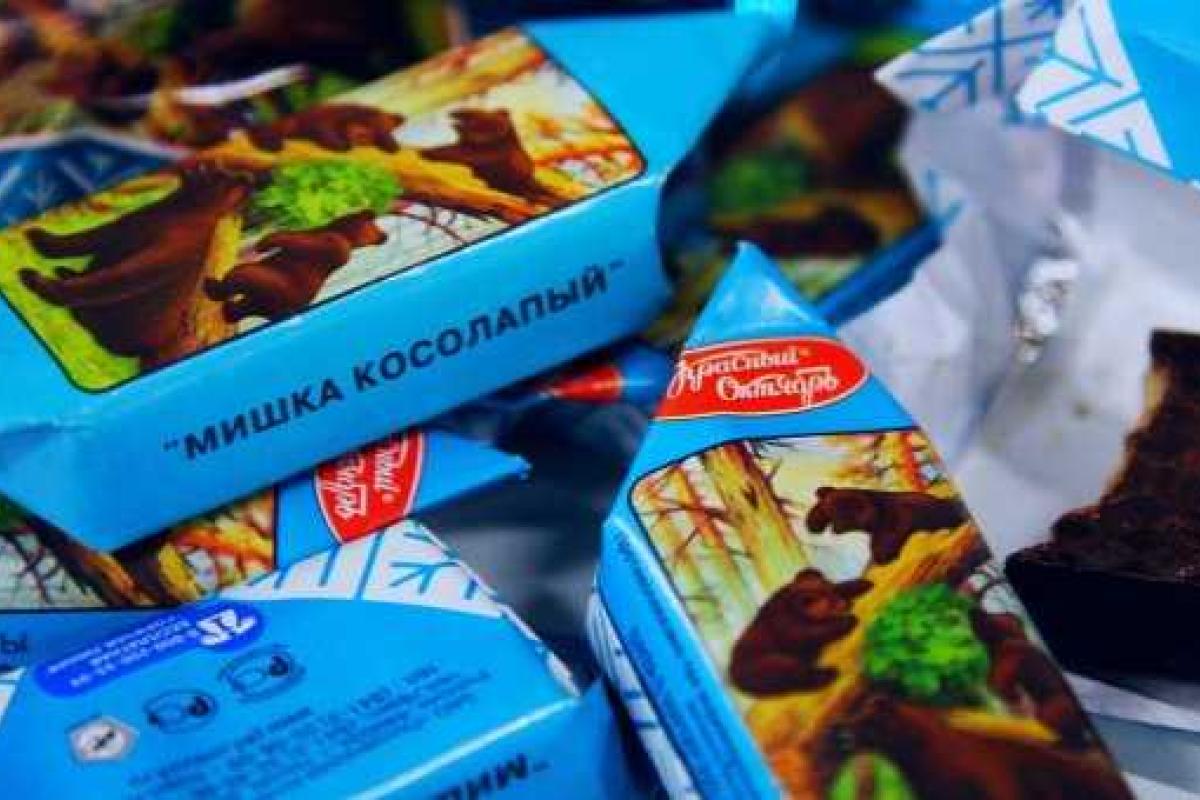 В Украине запретили российские конфеты и сыр В Украине запретили российские конфеты и сыр