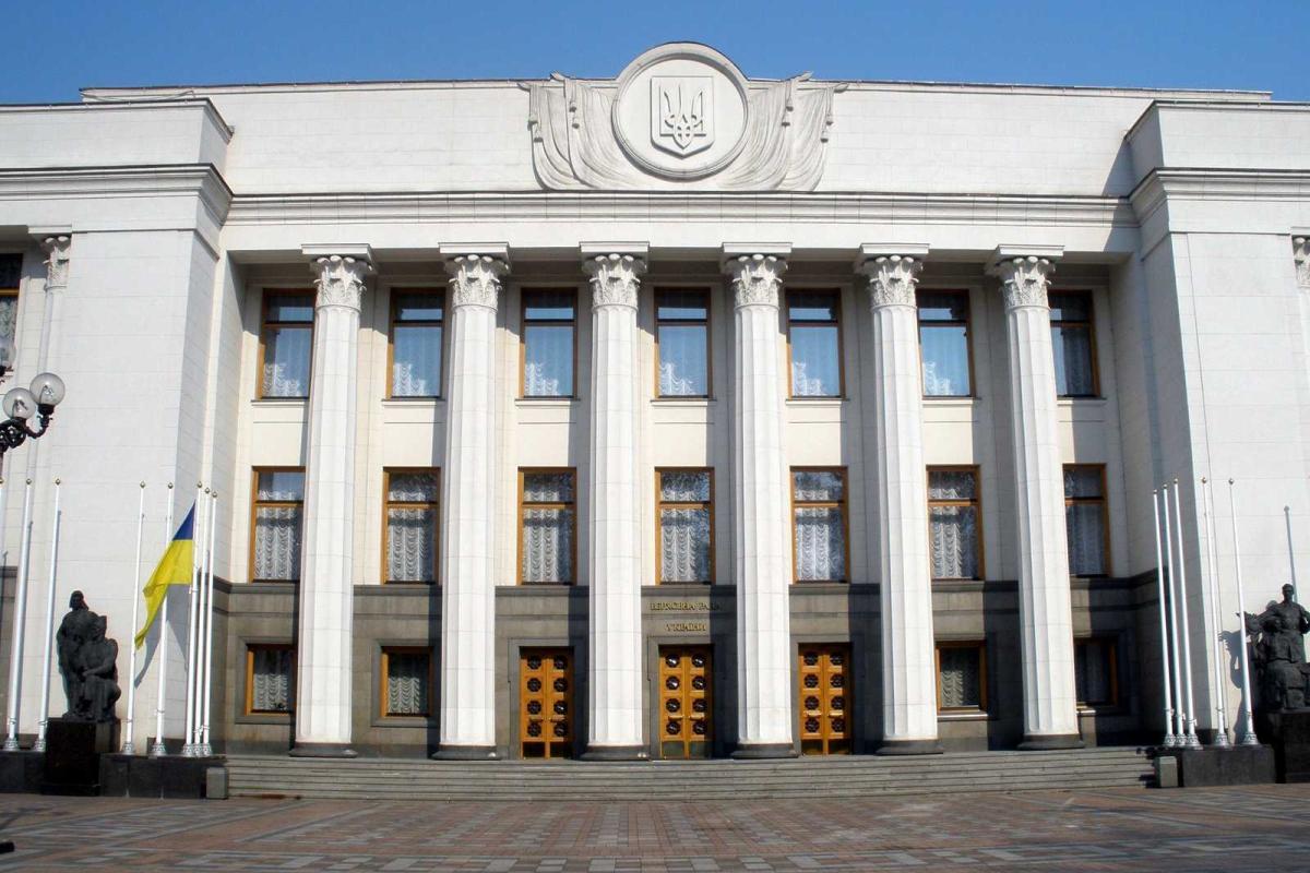 Верховная Рада поддержала действия силовиков по наведению порядка на Востоке Украины Верховная Рада поддержала действия силовиков по наведению порядка на Востоке Украины
