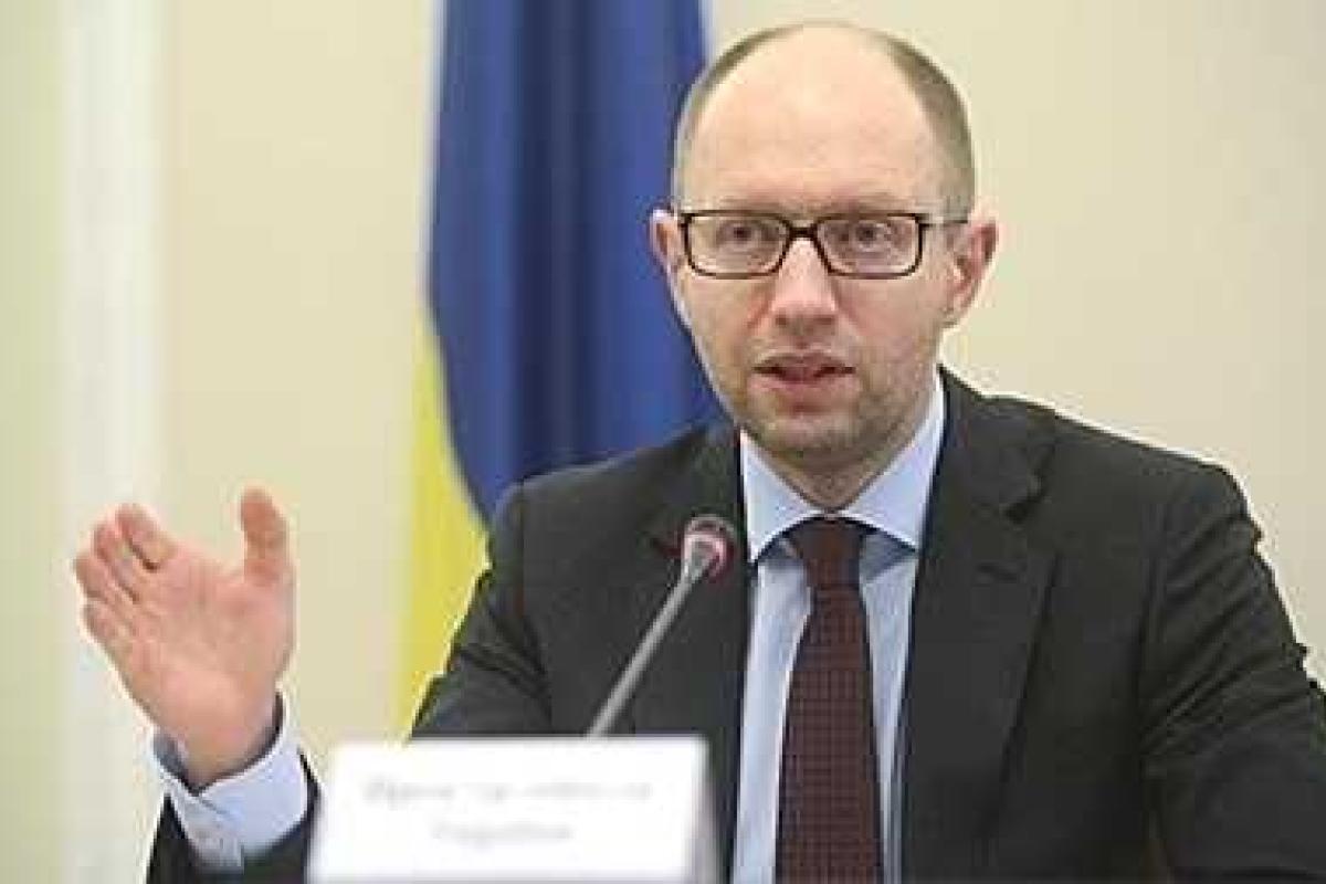 Яценюк анонсировал реформу местного самоуправления. В регионах будут префекты Яценюк анонсировал реформу местного самоуправления. В регионах будут префекты
