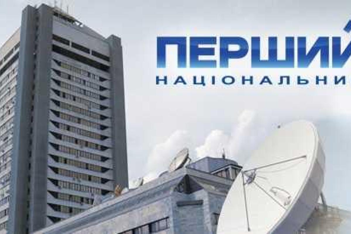 Н.Томенко интересуется, по чьей квоте назначили одного из руководителей Первого национального:  Путина или Януковича?