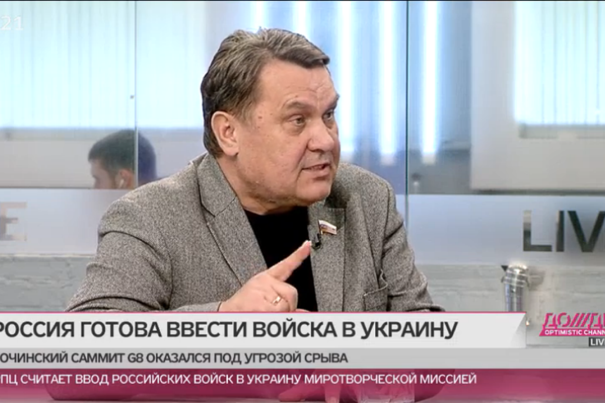 В Совете Федерации РФ предлагают ввести на юго-восток Украины миротворческий контингент  В Совете Федерации РФ предлагают ввести на юго-восток Украины миротворческий контингент