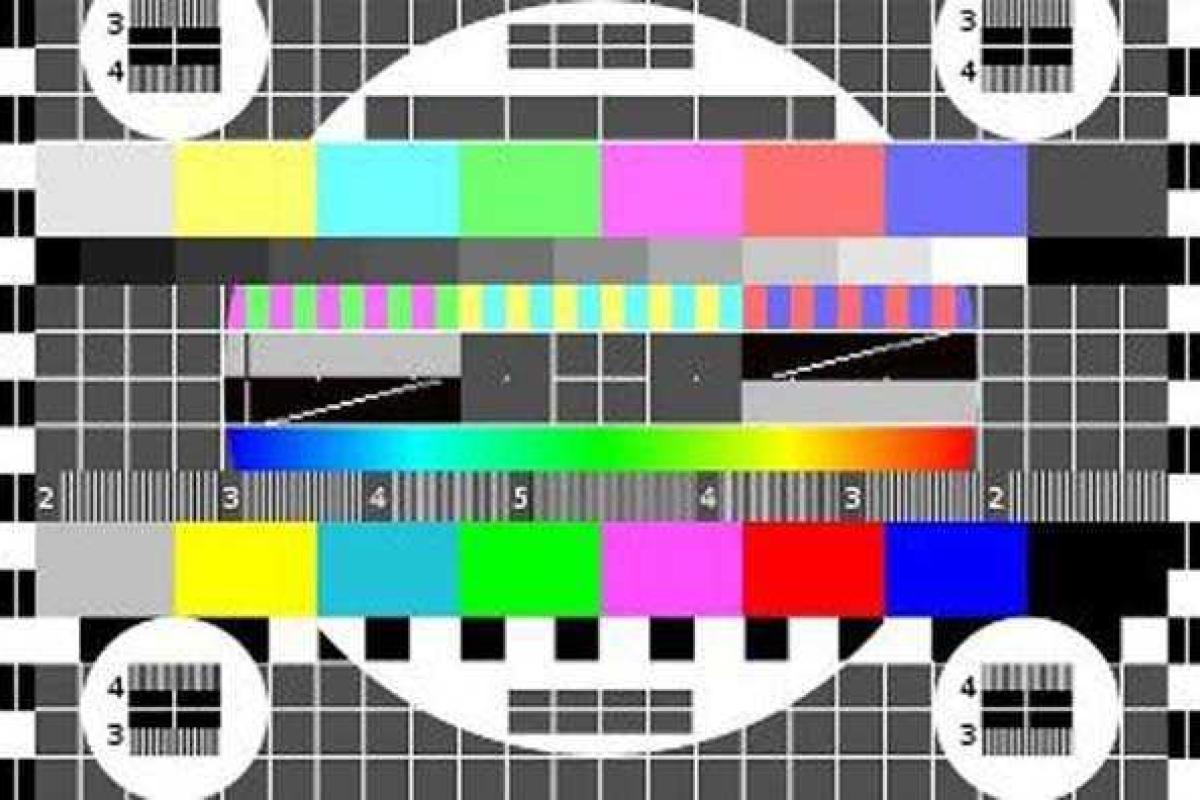 Власти Молдовы решили запретить вещание российских телеканалов Власти Молдовы решили запретить вещание российских телеканалов