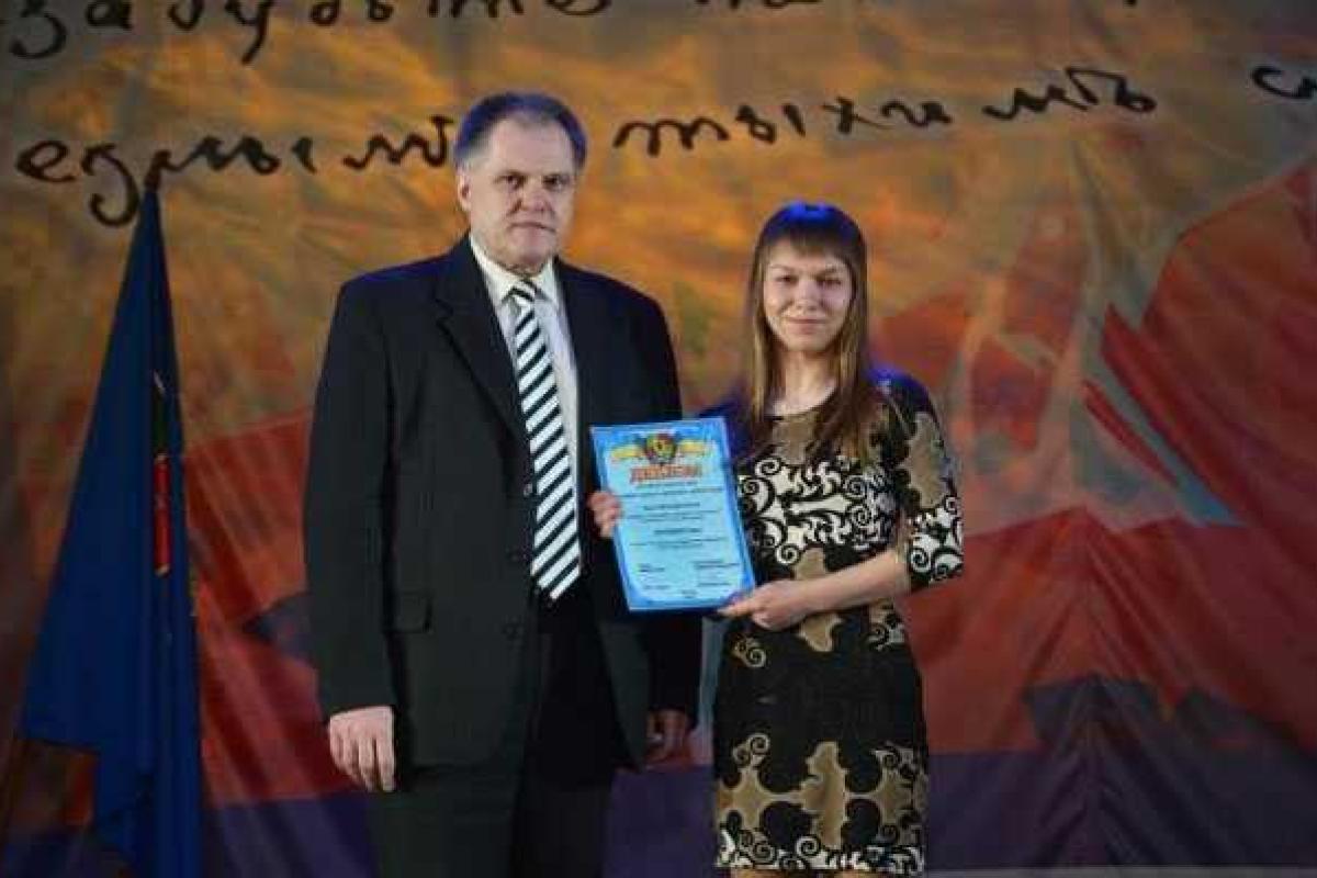 На Луганщине наградили победителей конкурса «Студент года» На Луганщине наградили победителей конкурса «Студент года»