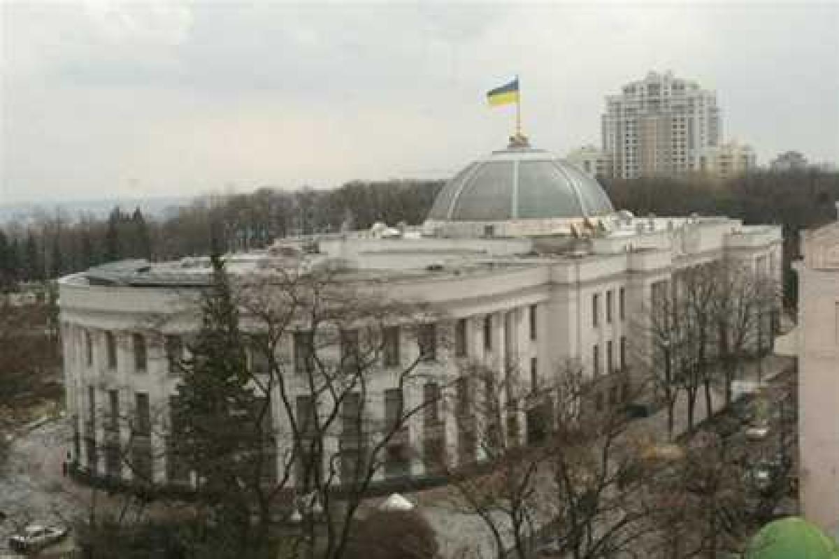 Ляшко предлагает ввести уголовную ответственность за незаконное размещение в Украине иностранных госсимволов Ляшко предлагает ввести уголовную ответственность за незаконное размещение в Украине иностранных госсимволов