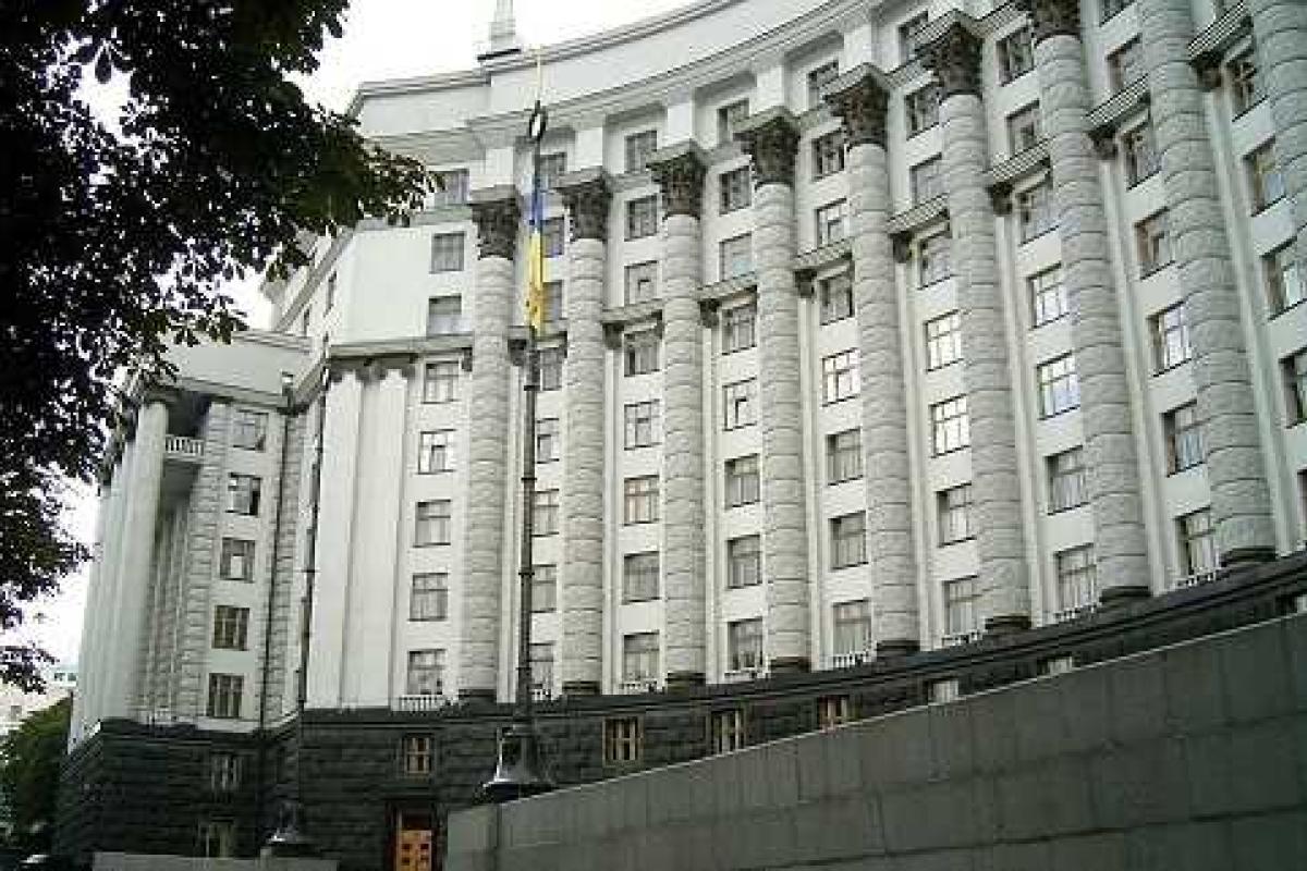 Кабмин одобрил Концепцию реформирования местного самоуправления Кабмин одобрил Концепцию реформирования местного самоуправления