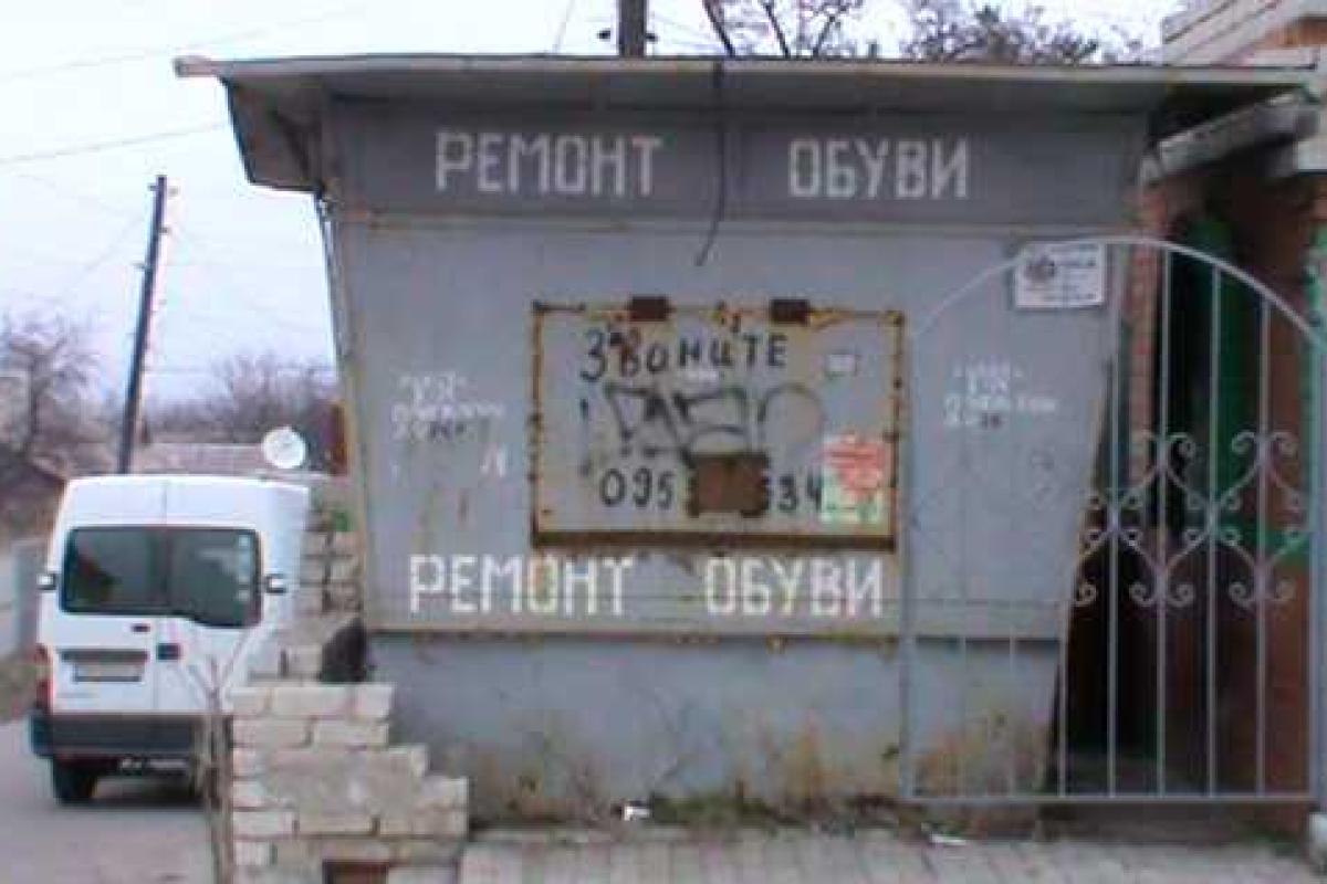 Сотрудниками Лисичанской милиции задокументирован факт сбыта наркотических веществ Сотрудниками Лисичанской милиции задокументирован факт сбыта наркотических веществ