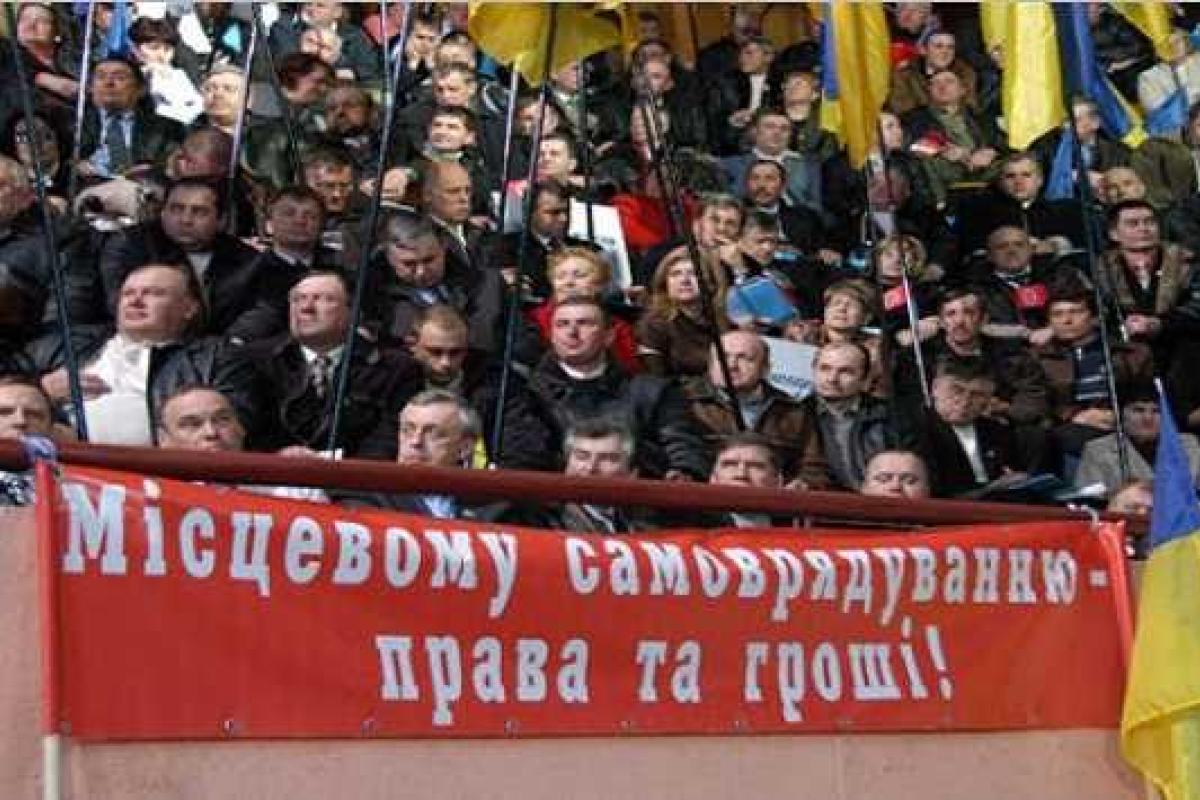 Правительство одобрило первый законопроект по реформе местного самоуправления Правительство одобрило первый законопроект по реформе местного самоуправления