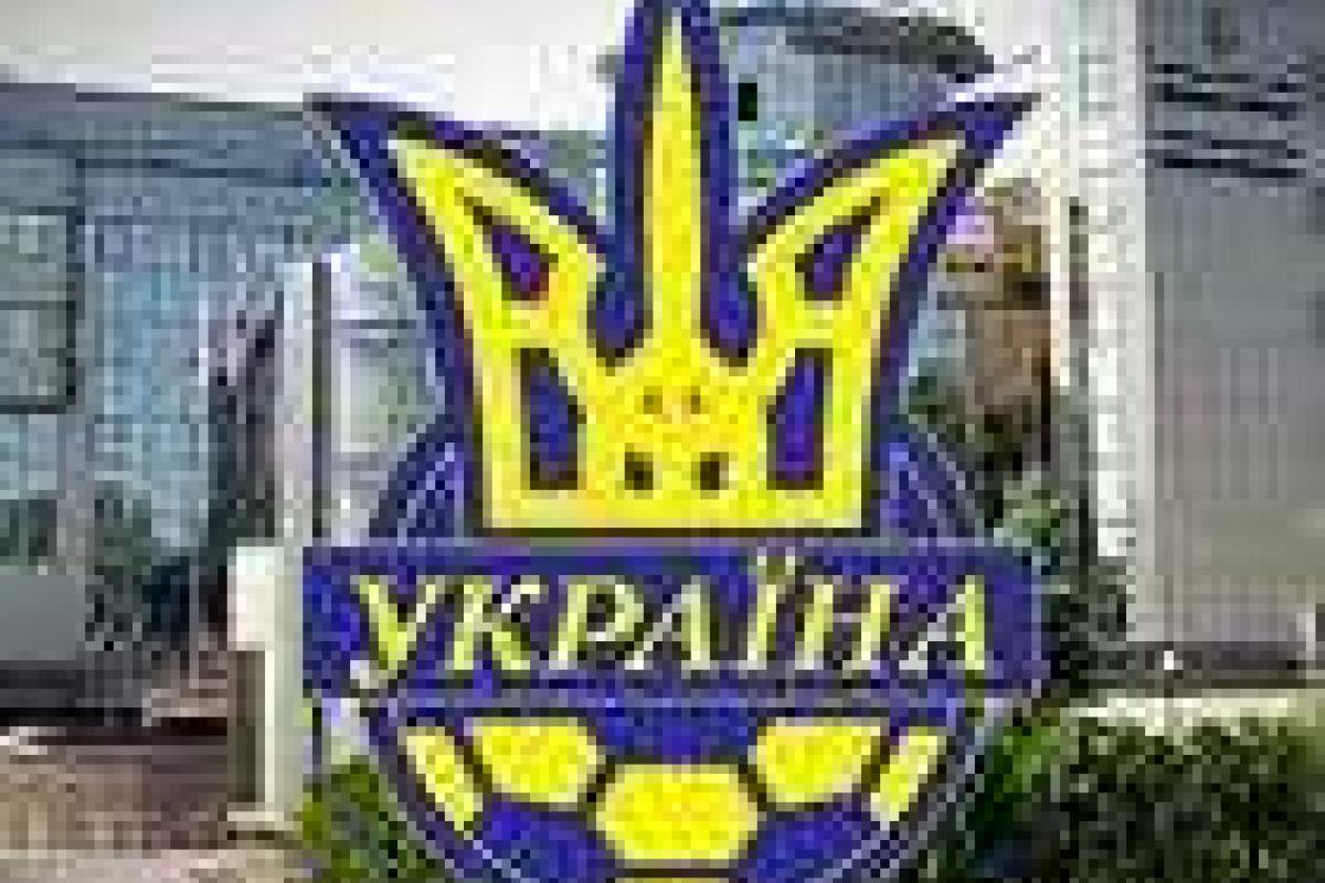 Открытое письмо сотрудников ФФУ к футбольной общественности Украины Открытое письмо сотрудников ФФУ к футбольной общественности Украины