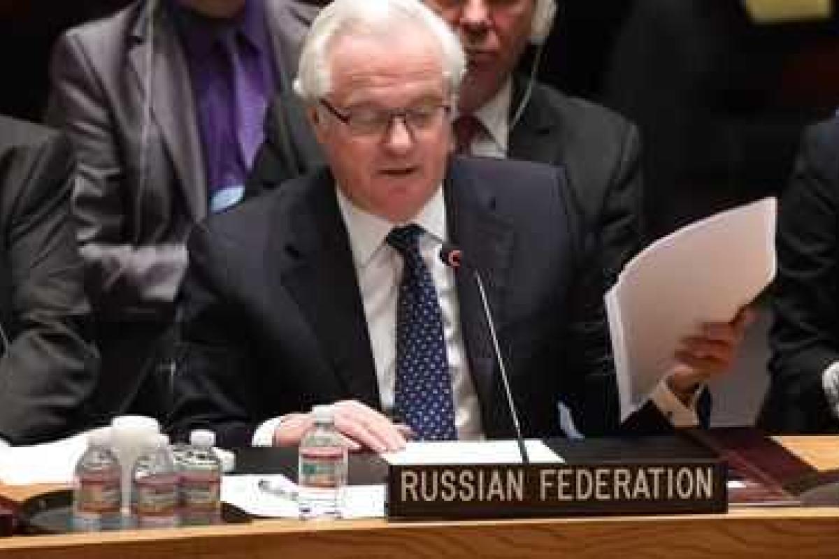 Чуркин раскритиковал доклад представителя ООН по правам человека в Украине