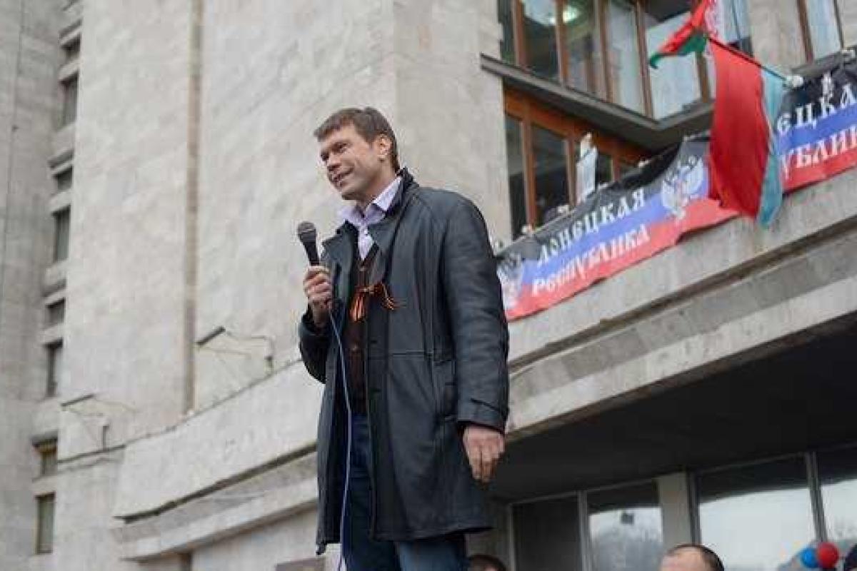 Царева могут лишить статуса кандидата в Президенты Царева могут лишить статуса кандидата в Президенты