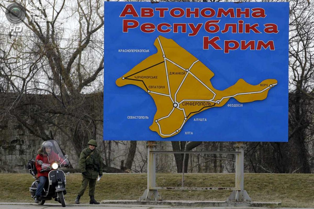 Украина вернет Крым, как Китай вернул Гонконг, - Тигипко Украина вернет Крым, как Китай вернул Гонконг, - Тигипко
