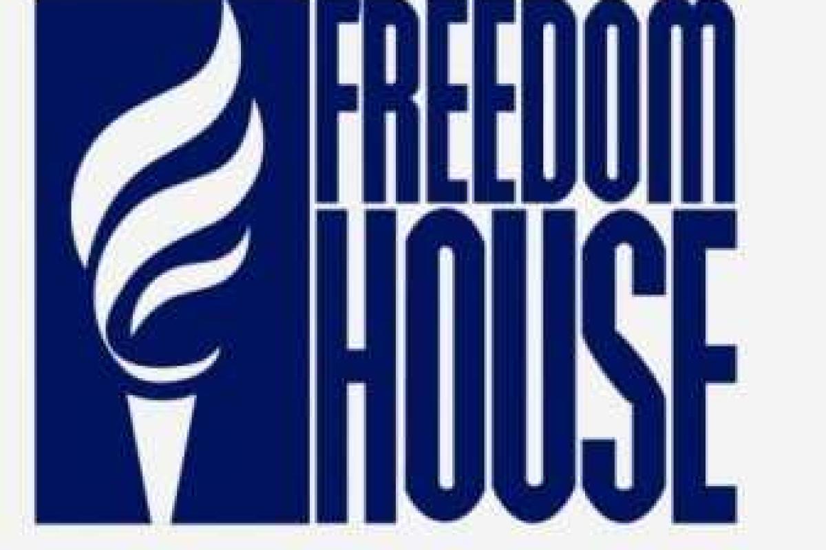 Сообщение о фашистах в Украине является плодом российской пропаганды - "Freedom House" Сообщение о фашистах в Украине является плодом российской пропаганды - "Freedom House"