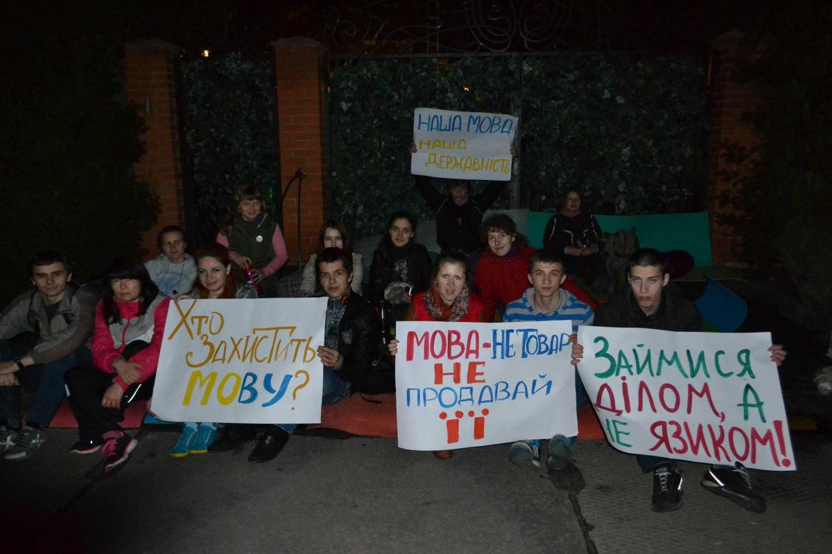 Активисты Майдана передали для Тимошенко обращение с призывом не идти на договоренности с регионалами