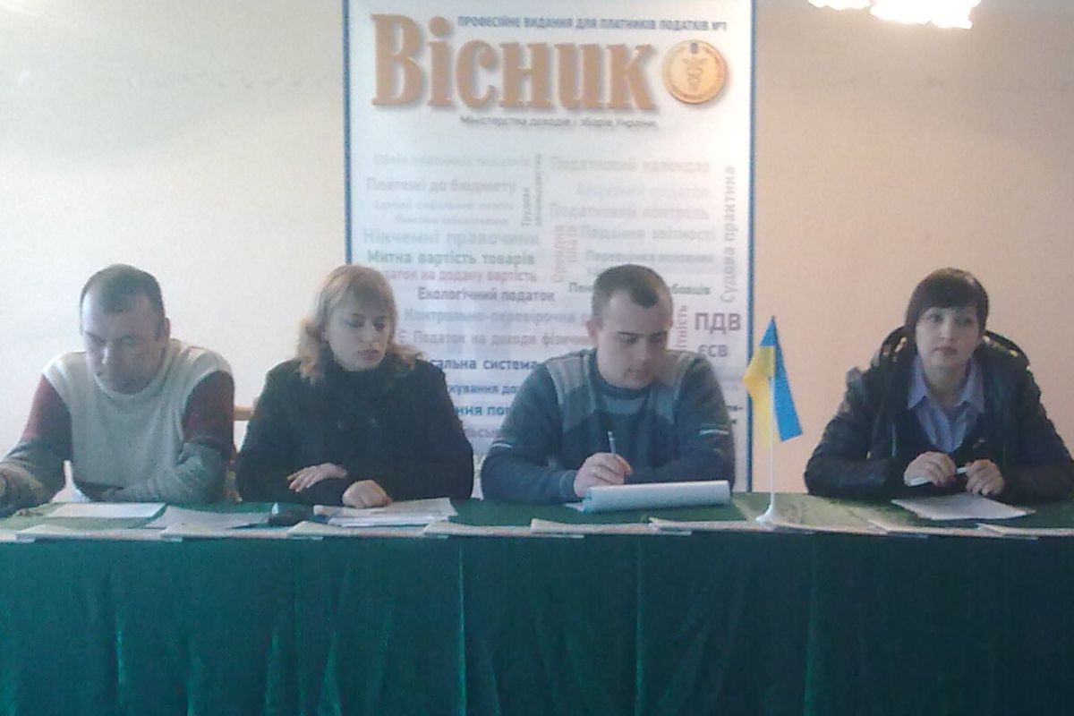 С начала года бизнесмены Лисичанска направили в бюджет более 32 млн. грн С начала года бизнесмены Лисичанска направили в бюджет более 32 млн. грн