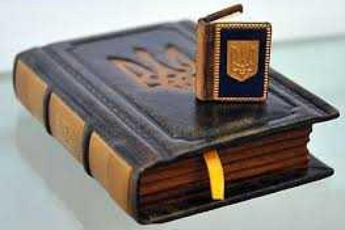 Спасти страну в сегодняшней ситуации может народная Конституция – эксперт Спасти страну в сегодняшней ситуации может народная Конституция – эксперт
