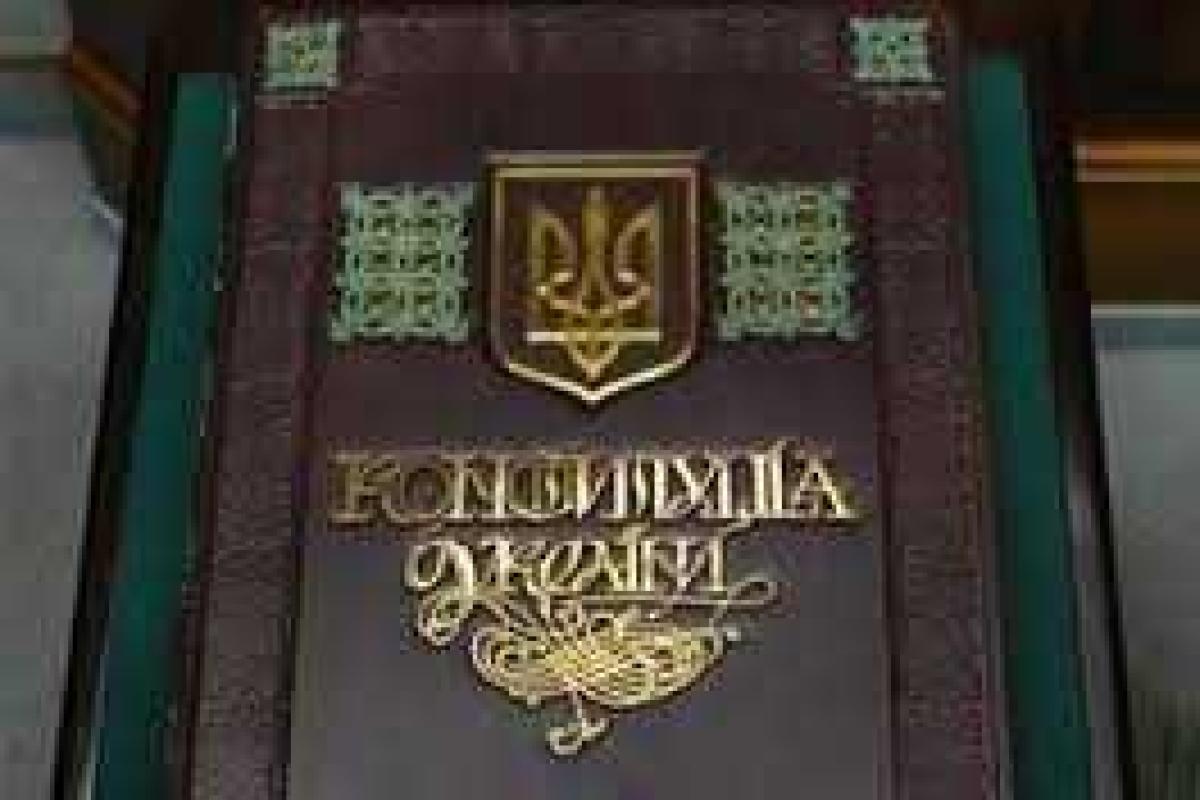 Правительство готово к проведению всеобъемлющей конституционной реформы - Яценюк