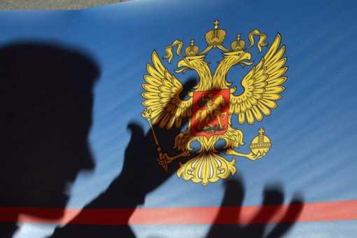 Спецслужбы России призывают украинцев к государственной измене Спецслужбы России призывают украинцев к государственной измене