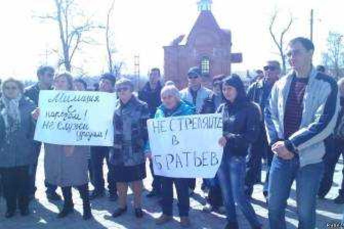 Сегодня в Рубежном пикетировали горотдел милиции Сегодня в Рубежном пикетировали горотдел милиции
