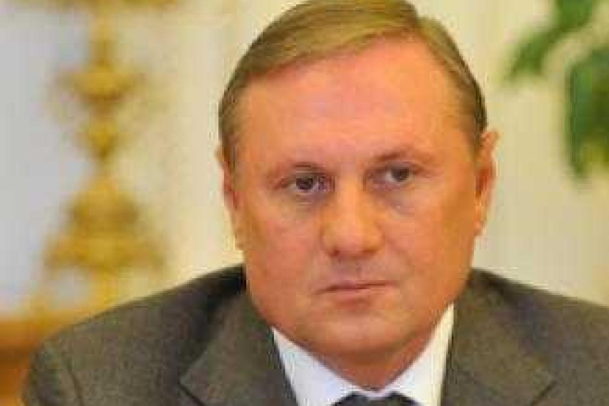 Счета нардепа Ефремова заблокировали из-за «финансирования терроризма»  Счета нардепа Ефремова заблокировали из-за «финансирования терроризма»