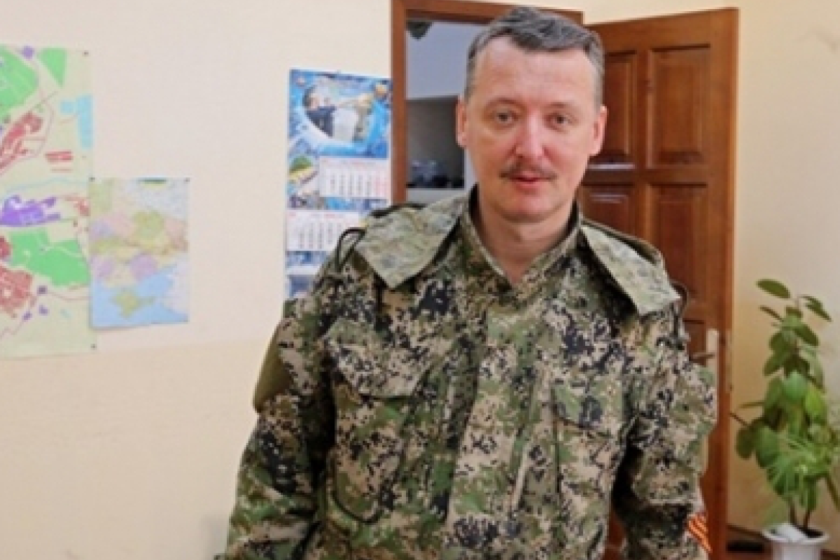 Офицер ГРУ Стелков-Гиркин хочет превратить восток Украины в Крым
