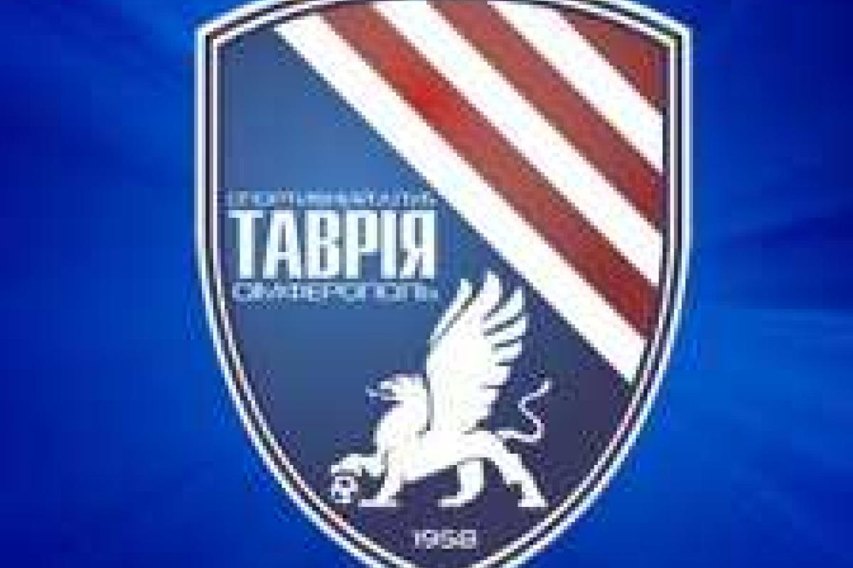 Футболисты "Тавриии" могут не выйти на игру против "Металлиста" Футболисты "Тавриии" могут не выйти на игру против "Металлиста"