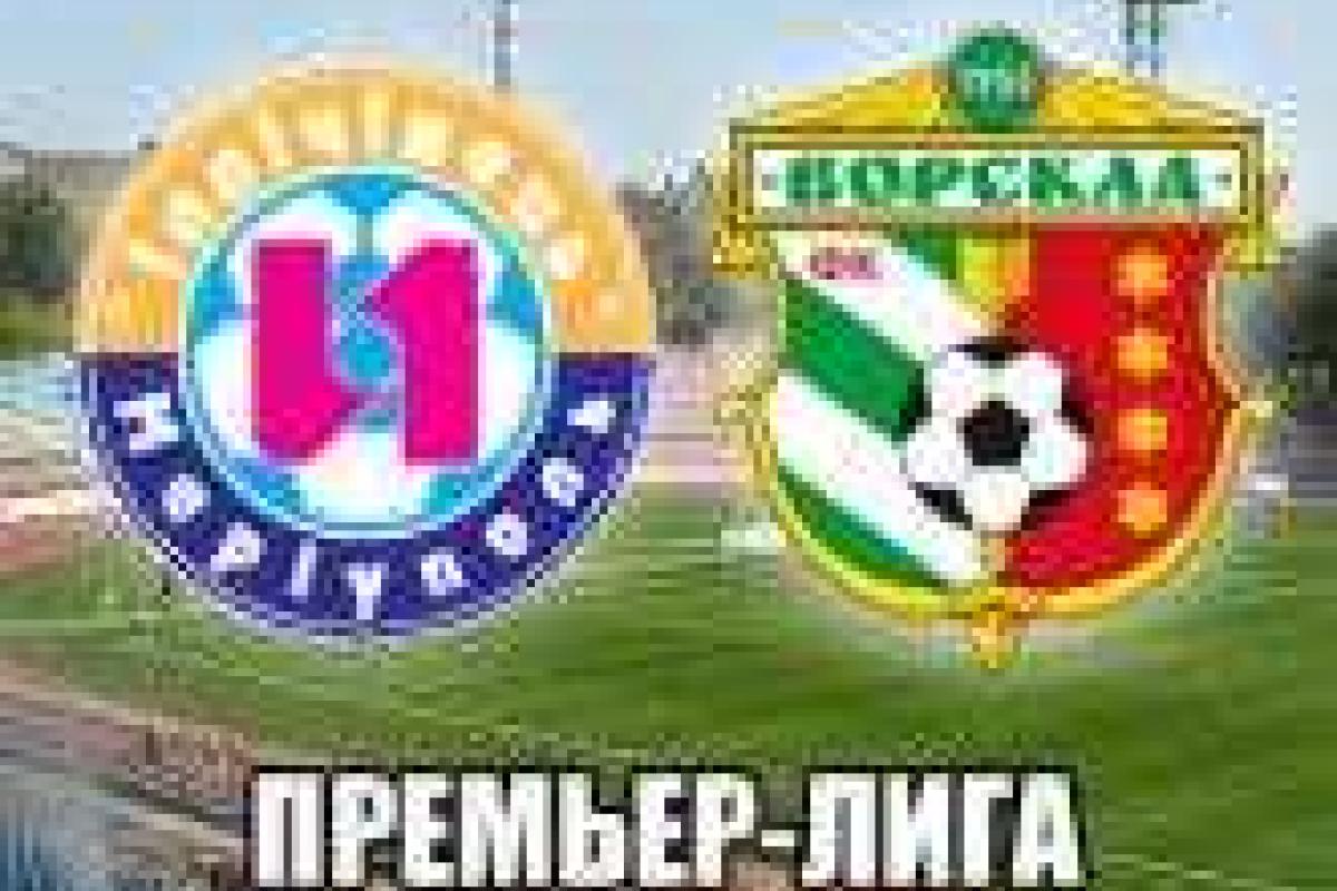 "Ильичевец" - "Ворскла" - 1:2 . Полтава выбивает Мариуполь из борьбы за ЛЕ "Ильичевец" - "Ворскла" - 1:2 . Полтава выбивает Мариуполь из борьбы за ЛЕ