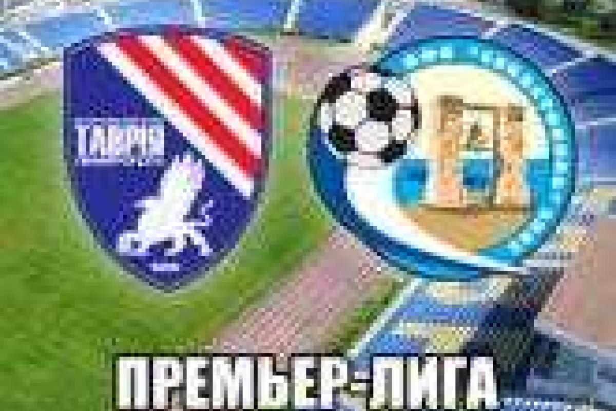 "Севастополь" топит "Таврию" "Севастополь" топит "Таврию"