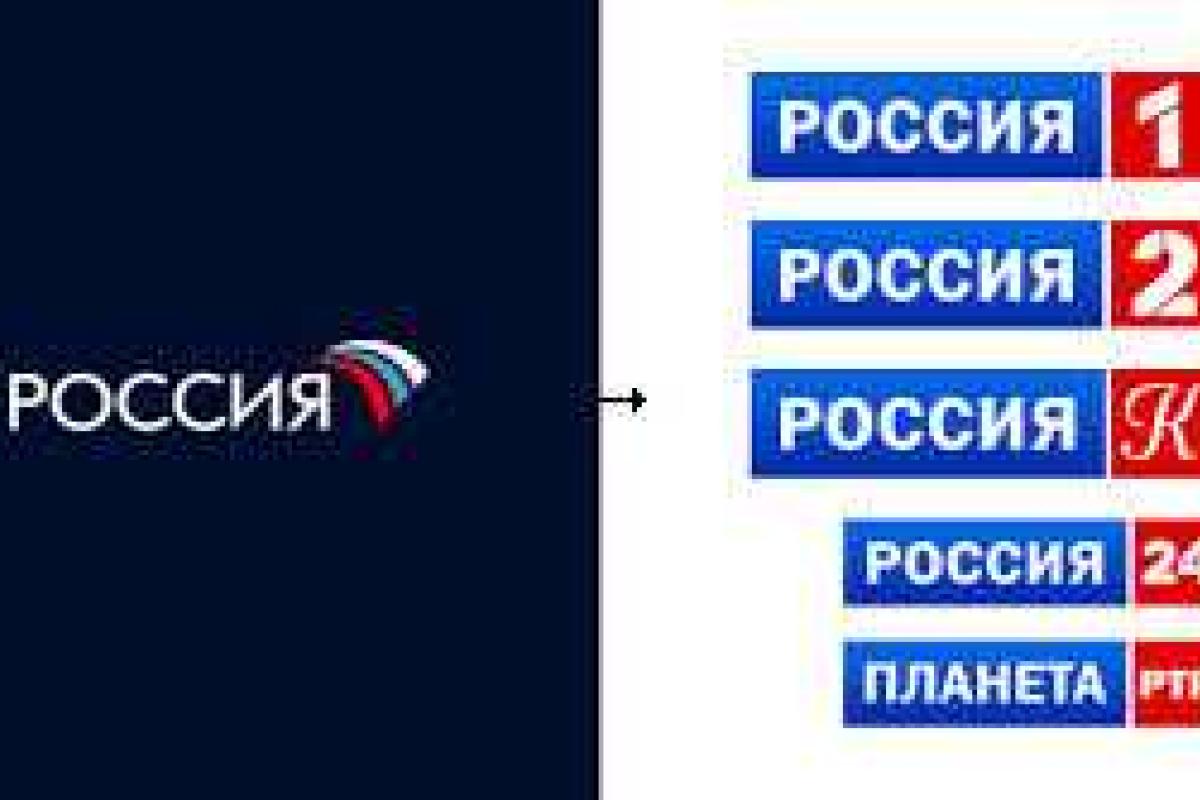 Съемочную группу телеканала "Россия" задержали на юго-востоке Украины